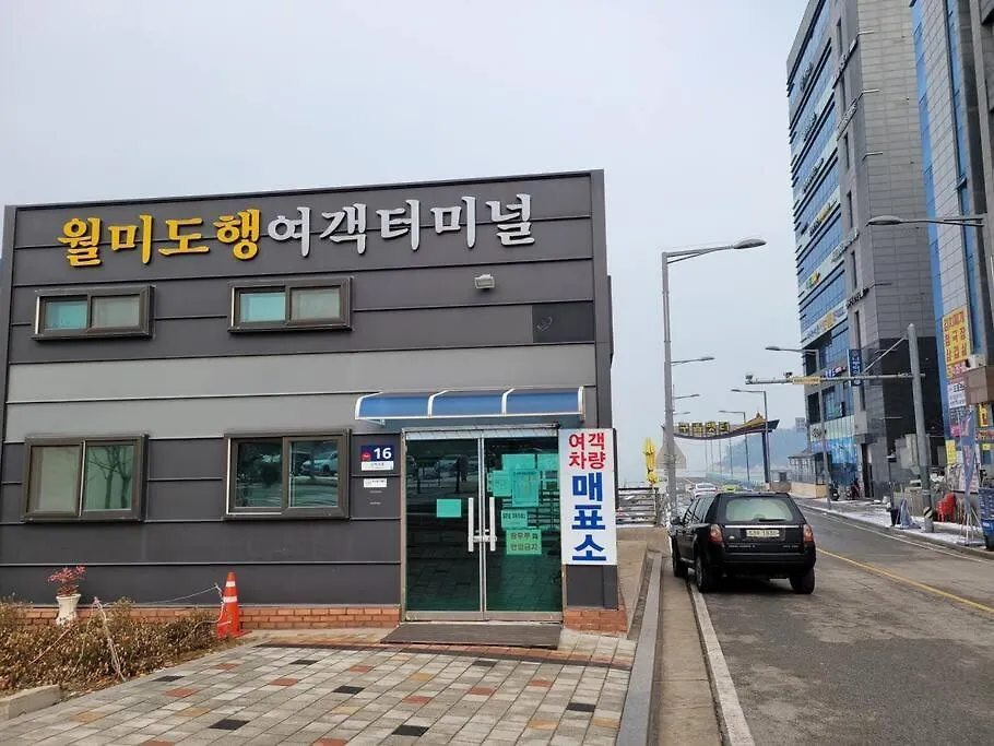 アパート インチョン広域市Yeongjeong Ocean & Park Viewアパートメント