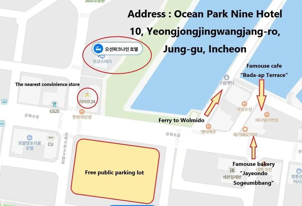 Yeongjeong Ocean & Park View Apartment Incheon